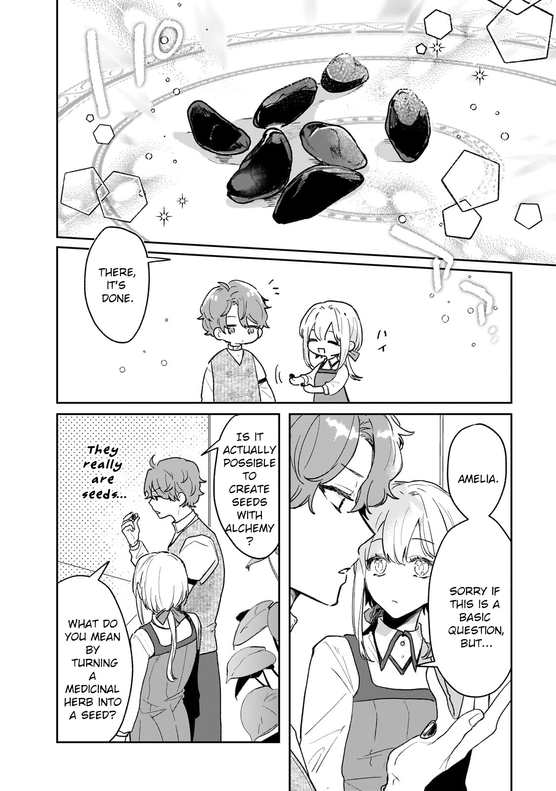 Former Court Alchemist’s Relaxed Frontier Life. Chapter 14 Page 2